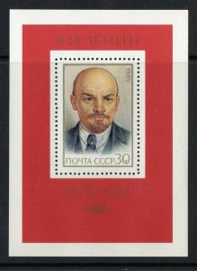 Thematic stamps RUSSIA 1985 LENIN MS5553 mint