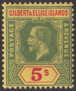 GILBERT & ELLICE ISLANDS 25  MINT HINGED OG * NO FAULTS VERY FINE! - JOF