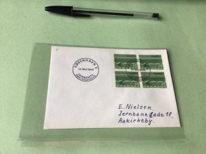 Denmark 1963 stamps block   stamps cover  Ref 51294