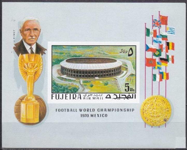 1970 Fujeira 550/B27b 1970 World championship on football of Mexico