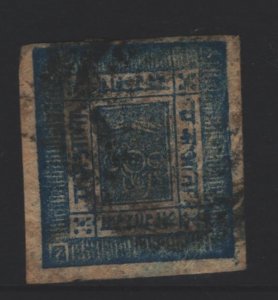 Nepal Sc#4 Used