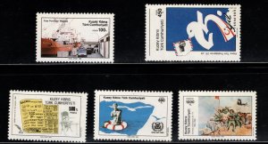 TURKISH Republic of Northern  Cyprus Scott 258-262 MNH**  1989  set