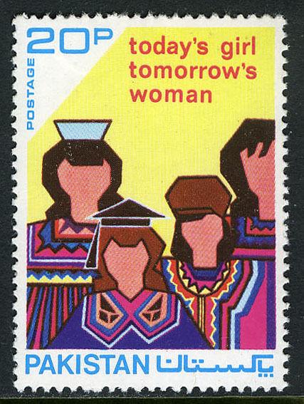 Pakistan 389, MNH. Universal Children's Day. Girls, 1975