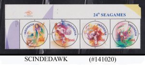 INDONESIA - 2007 24th SEA GAMES / SPORTS -  4V STRIP - MNH