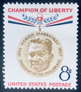 United States #1096 8¢ Ramon Magsaysay (1957). Unused. Light hinge mark.