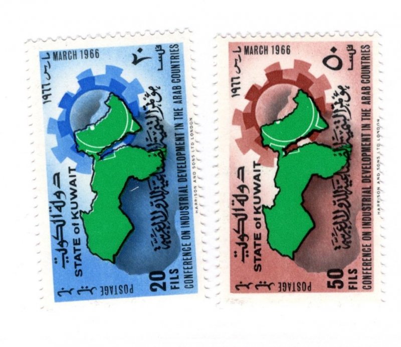 Kuwait #315-316 MH Stamp - CAT VALUE $2.00