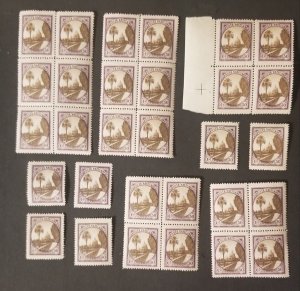 VATICAN CITY Scott 25 St. Peter's Church Gardens MINT Stamp Lot MNH OG z7538