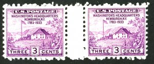 U.S. #752 MINT GUTTER PAIR