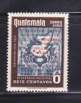 Guatemala C266 Set MNH Overprint (A)