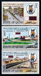 [68265] Qatar 1977 6th Anniv. Of Independence, Roads Bridge  MNH
