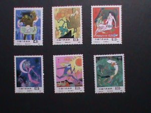 ​CHINA-1987-SC#2110-5 T120 FAIRY TALES -MNH-VERY FINE WE SHIP TO WORLD WIDE