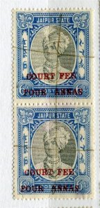 INDIA JAIPUR; 1930s-40s early Surcharged Revenue issue fine USED PAIR