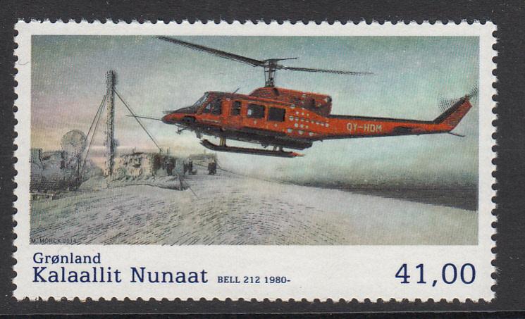 Greenland MNH 2014 41k Bell 212 Helicopter - Civil Aviation