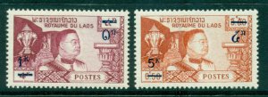 Laos 1965 Surcharges MUH lot38837