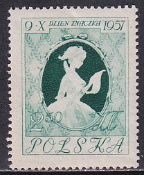 Poland 1957 Sc 790 Girl Writing Letter by Fragonard Stamp Day Stamp MNH