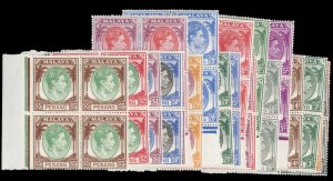 Malayan States - Penang #3-22 Cat$570.40, 1949-52 George VI, complete set in ...