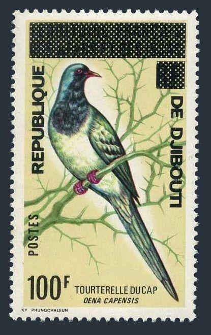 Djibouti 452,MNH.Michel 188. Bird Oena Capensis,overprinted,1977.