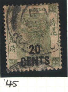 Hong Kong Sc#52 Used - SG45