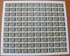 Australia 1984 85c Marine Life Barrier Reef Angelfish sheet of 100 MUH