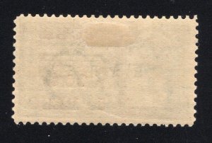 1899 Possession Spanish America 10c Special Delivery-OG MH,Cert- SC# E1a #239489