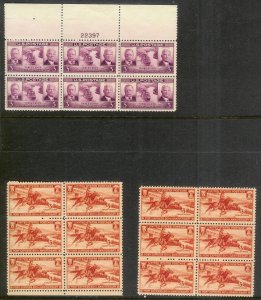 UNITED STATES (198) Blocks/Plate Blocks/Strips Stamps ALL Never Hinged FV=$67+