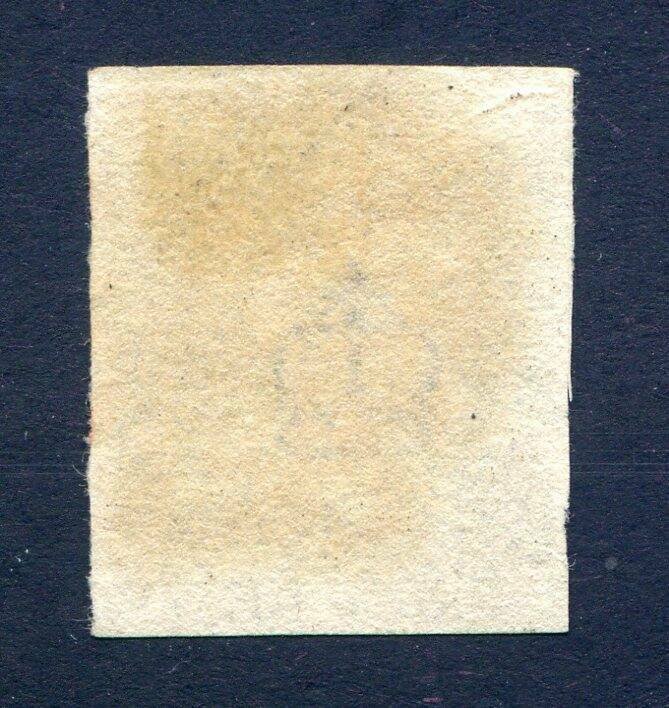 Penny Black (BF) Fine Used 4 Margin