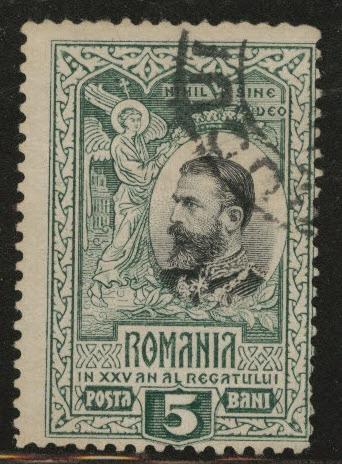 Romania Scott 188 used 1906 stamp