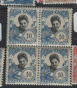 INDOCHINA  (PP1204B)  SC 107   BL OF 4    MNH