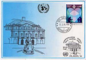 United Nations, Event