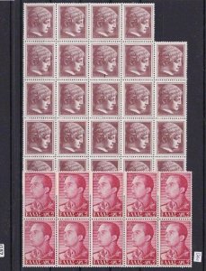 GREECE MINT NEVER HINGED  STAMPS BLOCKS   R 2378