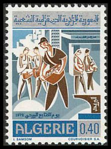 Algeria 478 Mint VF NH