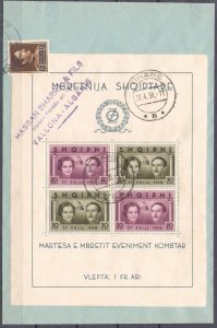 1938 ALBANIA - SHQIPERIA, Matrimonio del Re Zogu I con la Contessa Geraldine, Bf