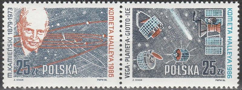 Poland #2715a MNH F-VF (V2169)