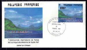 French Polynesia C186 U/A FDC