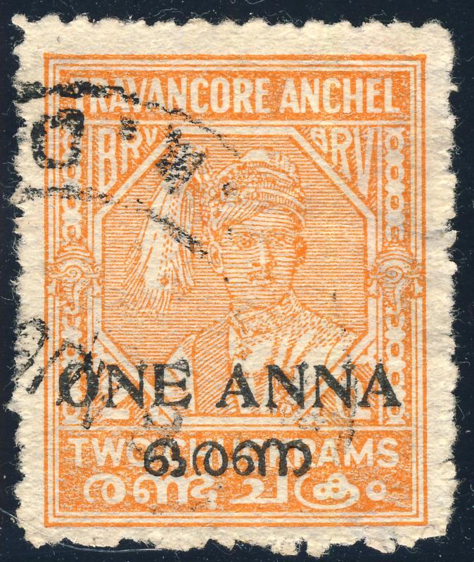 INDIA / Travancore-Cochin - 1949 - SG 4 1A/2ch orange - VFU