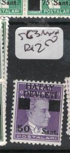 Turkey Hatay SC 3 MNH (5drq)