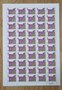 1996 China Macao Macau Year of the Rat in Full sheet