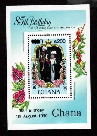 Ghana # 1317 Mint S/S Queen Mother's 90th!