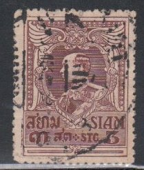 Thailand # 189,  King Vajiravudh, Used,