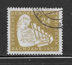 Germany DDR #B18 Used Single