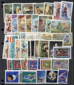 World Assorted Oddments 10 scans