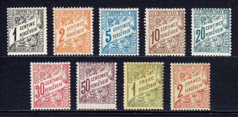 TUNISIA — SCOTT J1/J9 — 1901-03 POSTAGE DUE ISSUE — MH — SCV $17