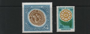 Thematic stamps MONGOLIA 1960 MOTHERHOOD 180/1 mint