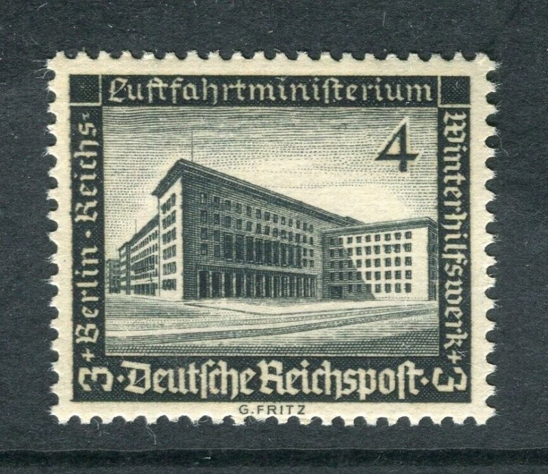 GERMANY; 1936 early Charity issue Architecture Mint hinged 4pf. value