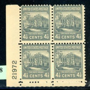 PKStamps - USA - 809 - MNH - Plate Block #28-138