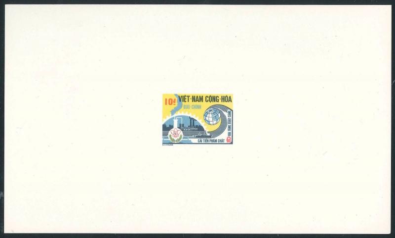 South Vietnam - 1975 - Unissued Stamps - Economic Dev  - Deluxe Sheets - RARE!!!