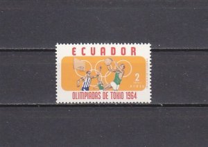 Ecuador, Scott cat. C434 ONLY. Tokyo Olympics-Basketball value. ^