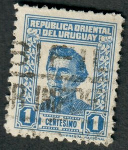 Uruguay #495 used Single