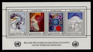 United Nations - Vienna 66 MNH WFUNA, Art, Paintings, Horse