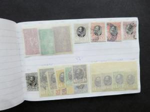 EDW1949SELL : SERBIA Neat Old Time collection on approval pages with many Better